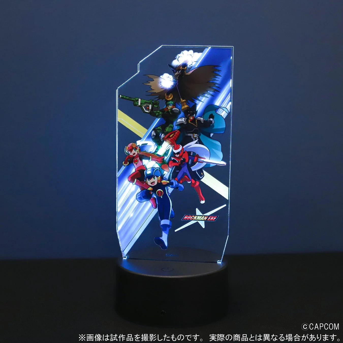 ロックマンエグゼ イルミナスタンド 複数色発光