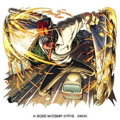 デンジ(獣神化・改)