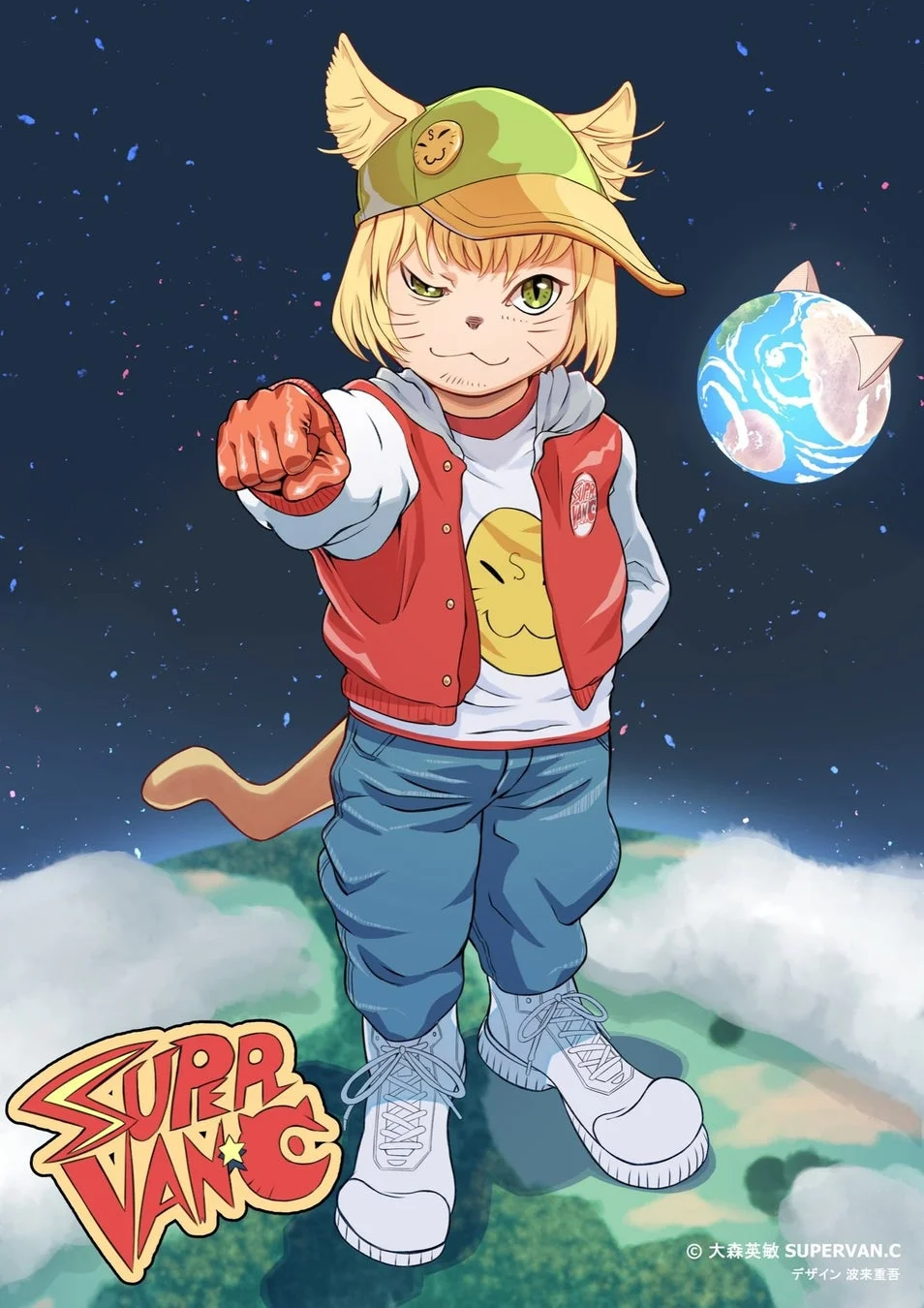 大森英敏さんの作品と見られる猫耳の少年イラスト