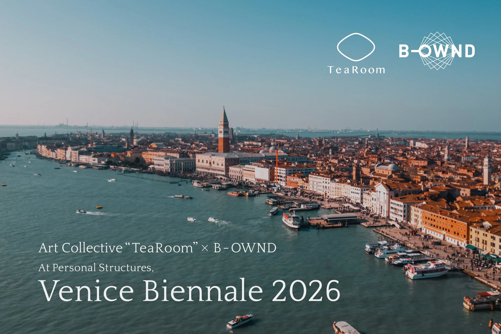 ヴェネチアの街並みとイベント告知