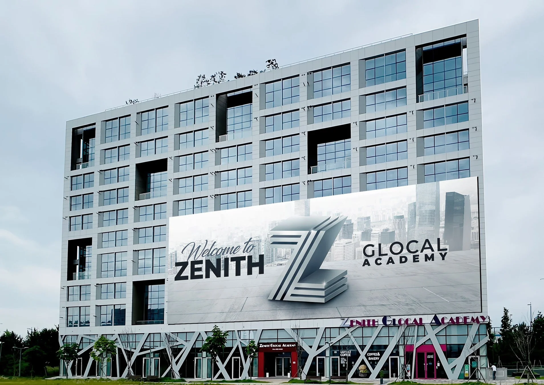 鳴門×韓国フェア With NARUTO SUPER DANCE PROJECT