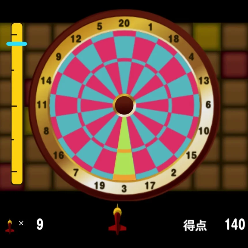 ダーツゲームの画面