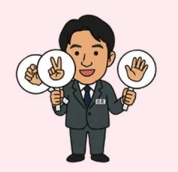 じゃんけんをする事務員のイラスト