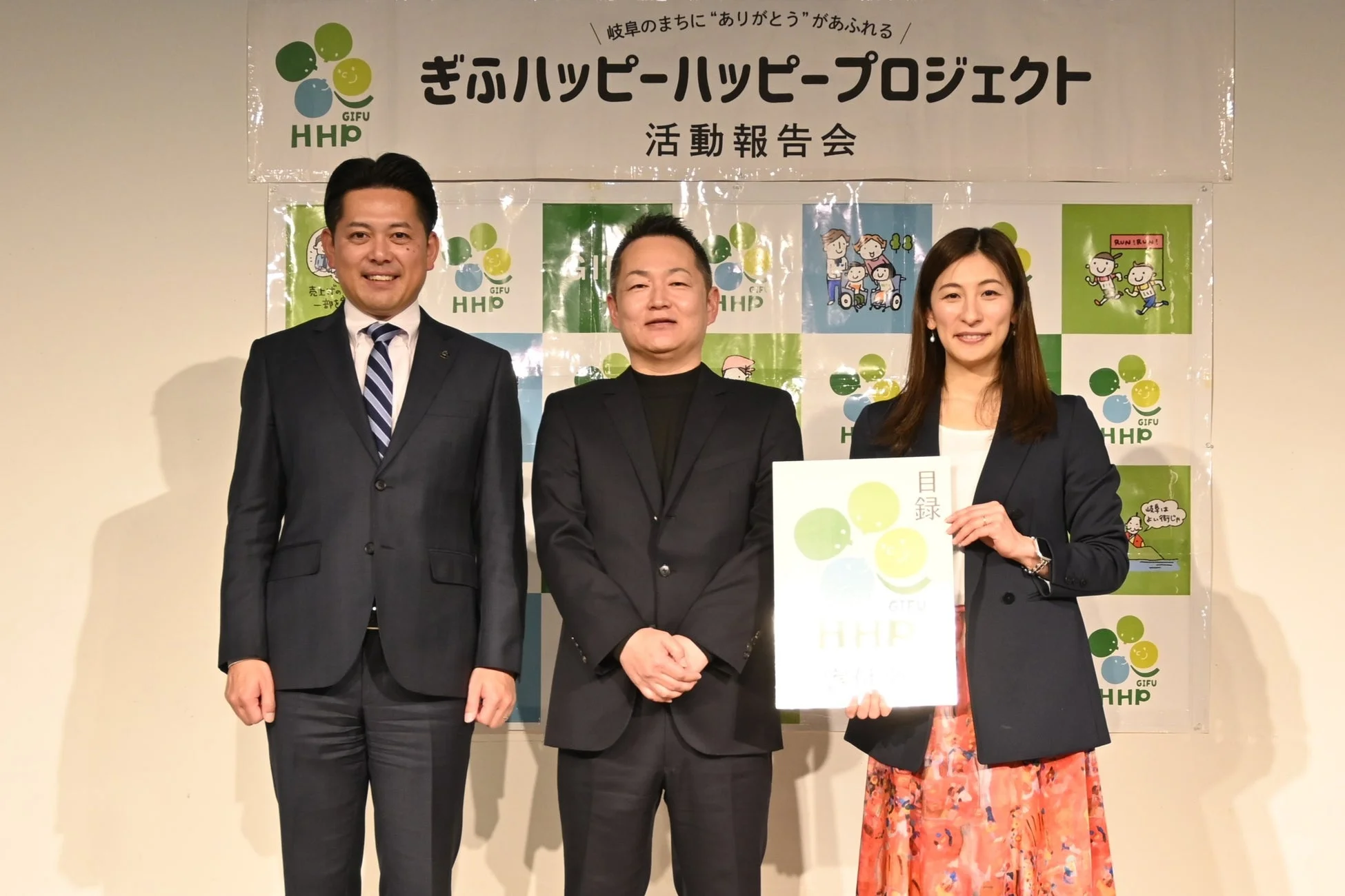 株式会社文化社様