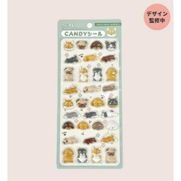 ねむねむアニマルズ 犬シリーズCANDYシール