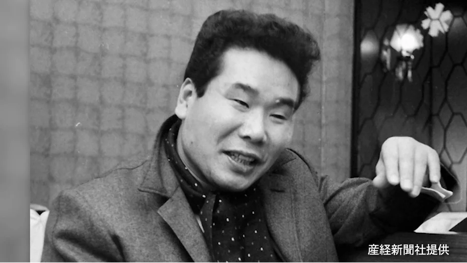 渥美清さんの肖像