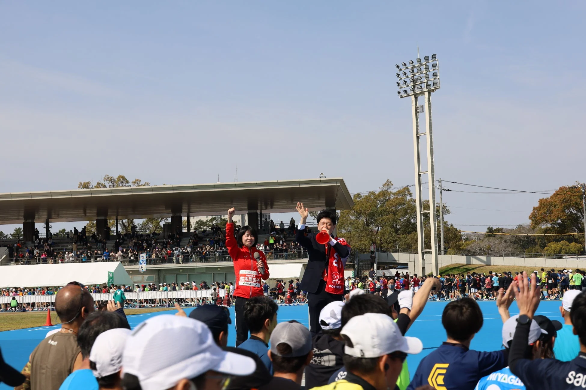鈴木亜由子杯 穂の国・豊橋ハーフマラソン