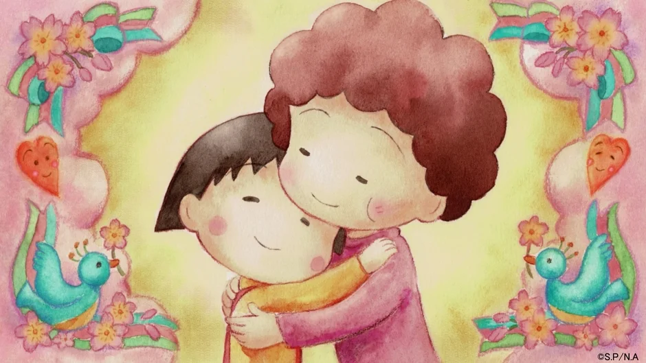 ハグするちびまる子ちゃんと母親らしきキャラクター