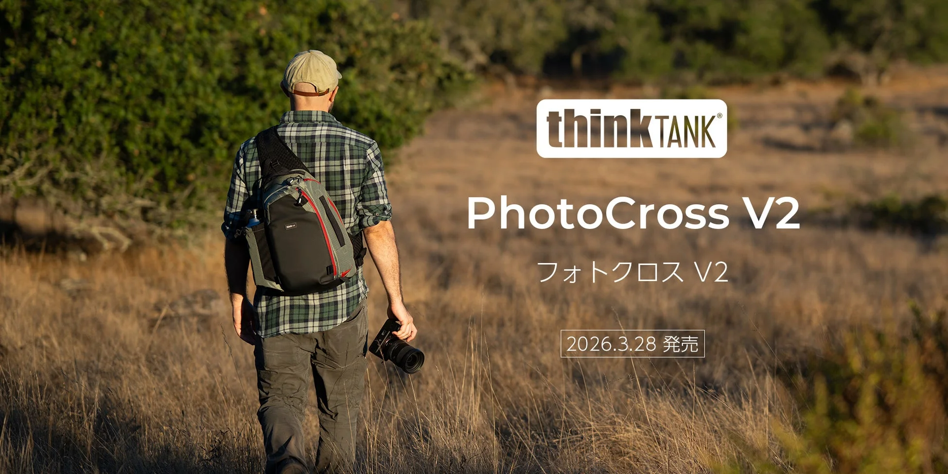 thinkTANK PhotoCross V2