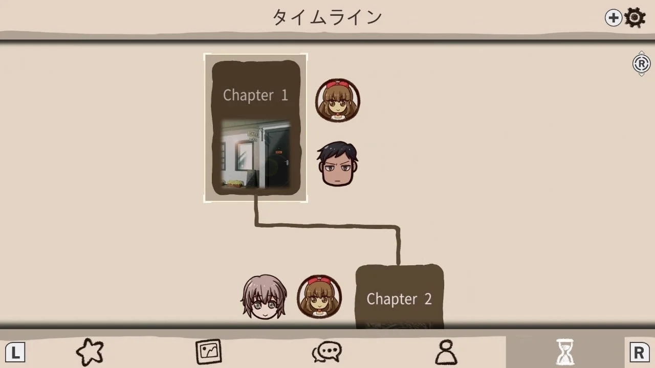 タイムラインとチャプター選択画面