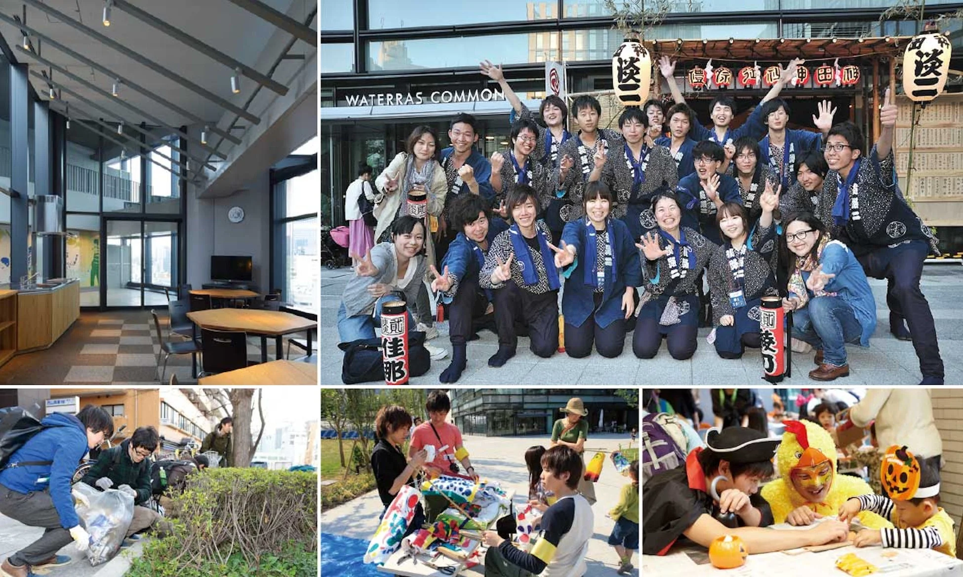 ワテラススチューデントハウスの地域活動