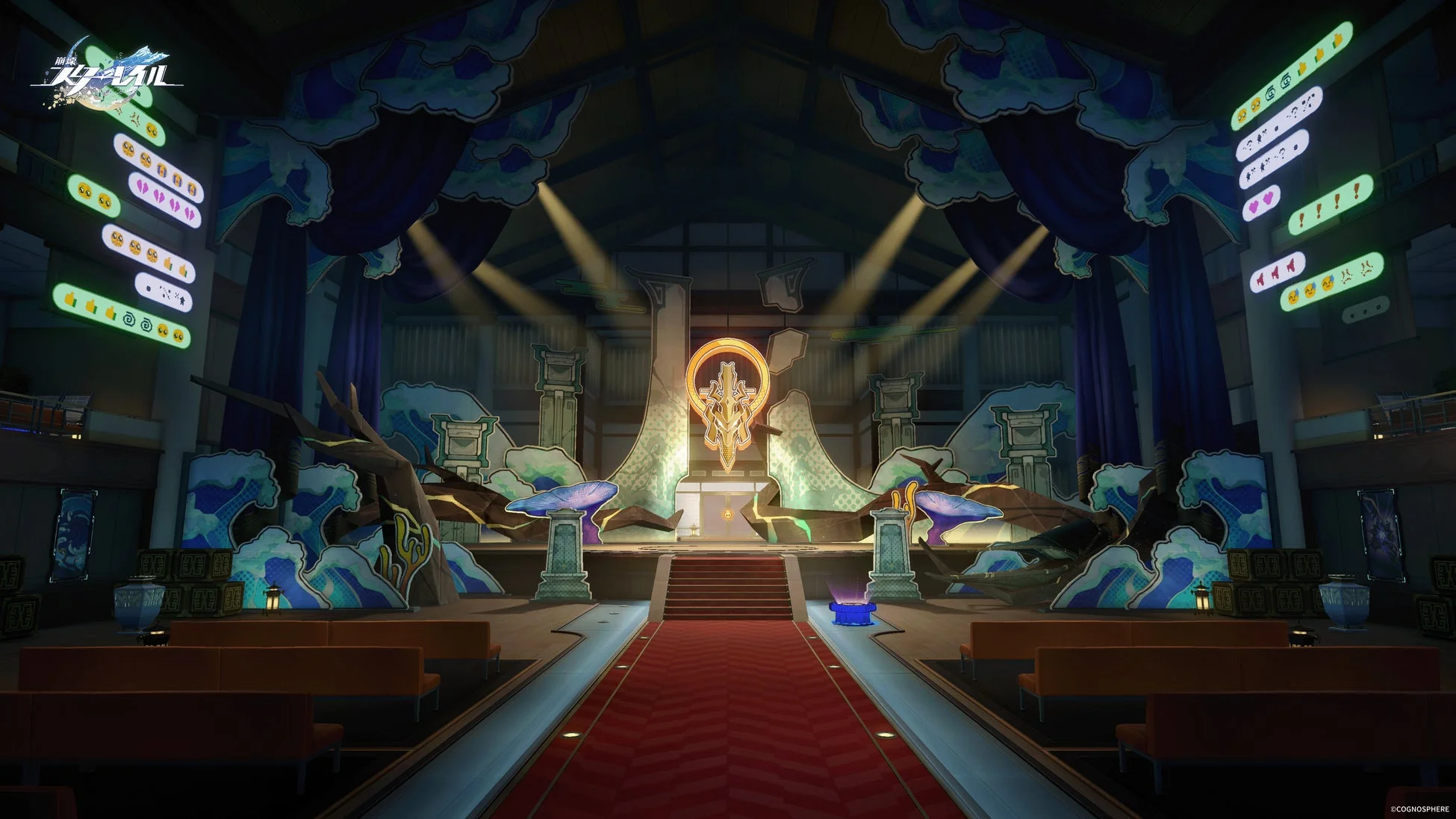 ゲーム,ステージ,イベント,パフォーマンス,幻想的,SF,和風,アリーナ,コンサートホール,青,金,波,デジタルアート,ビデオゲーム,屋内,祭壇