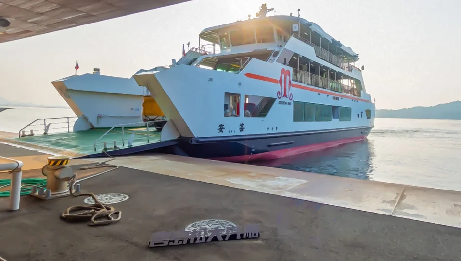 宮島航路のフェリー