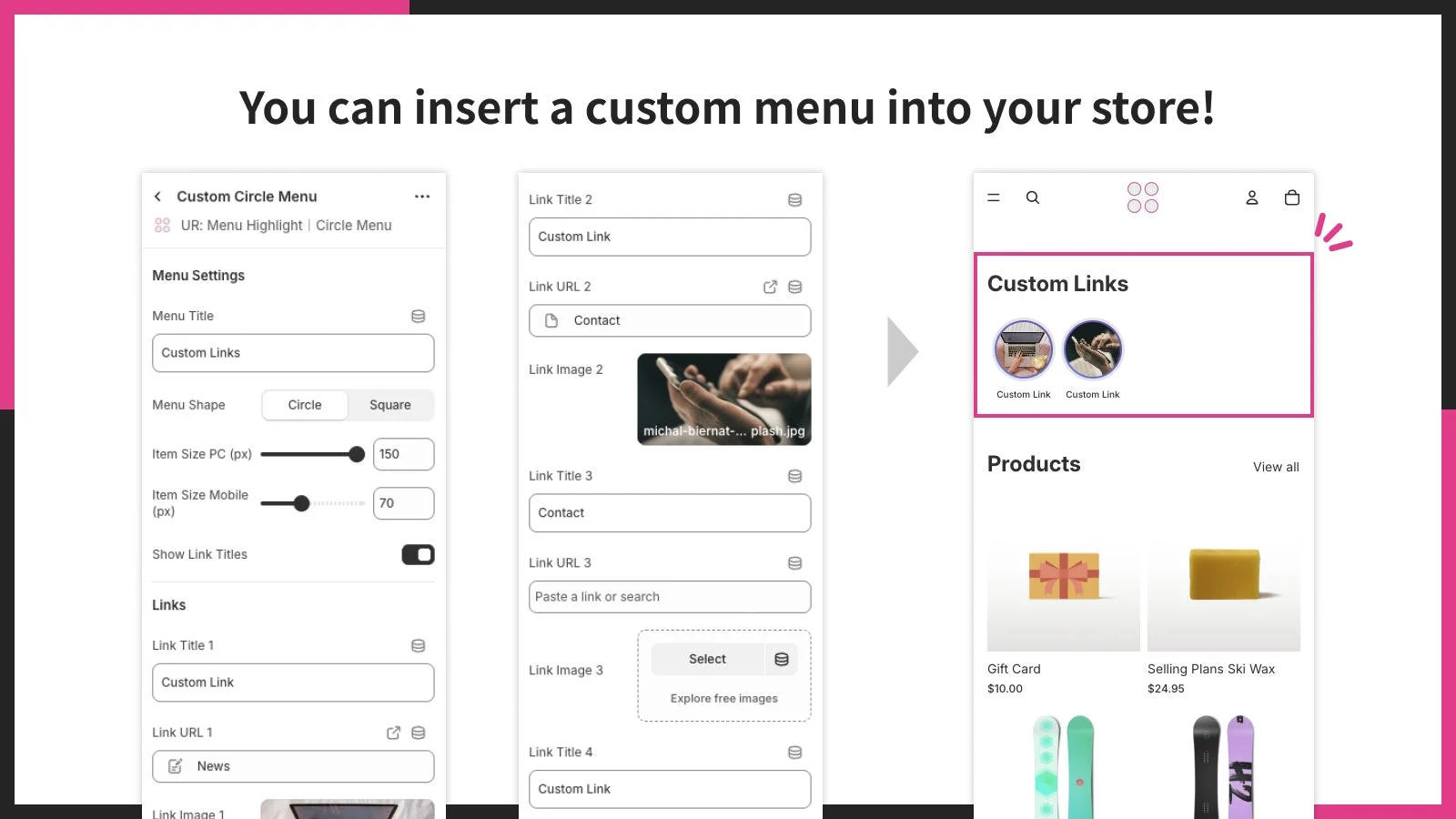カスタムメニューをストアに挿入