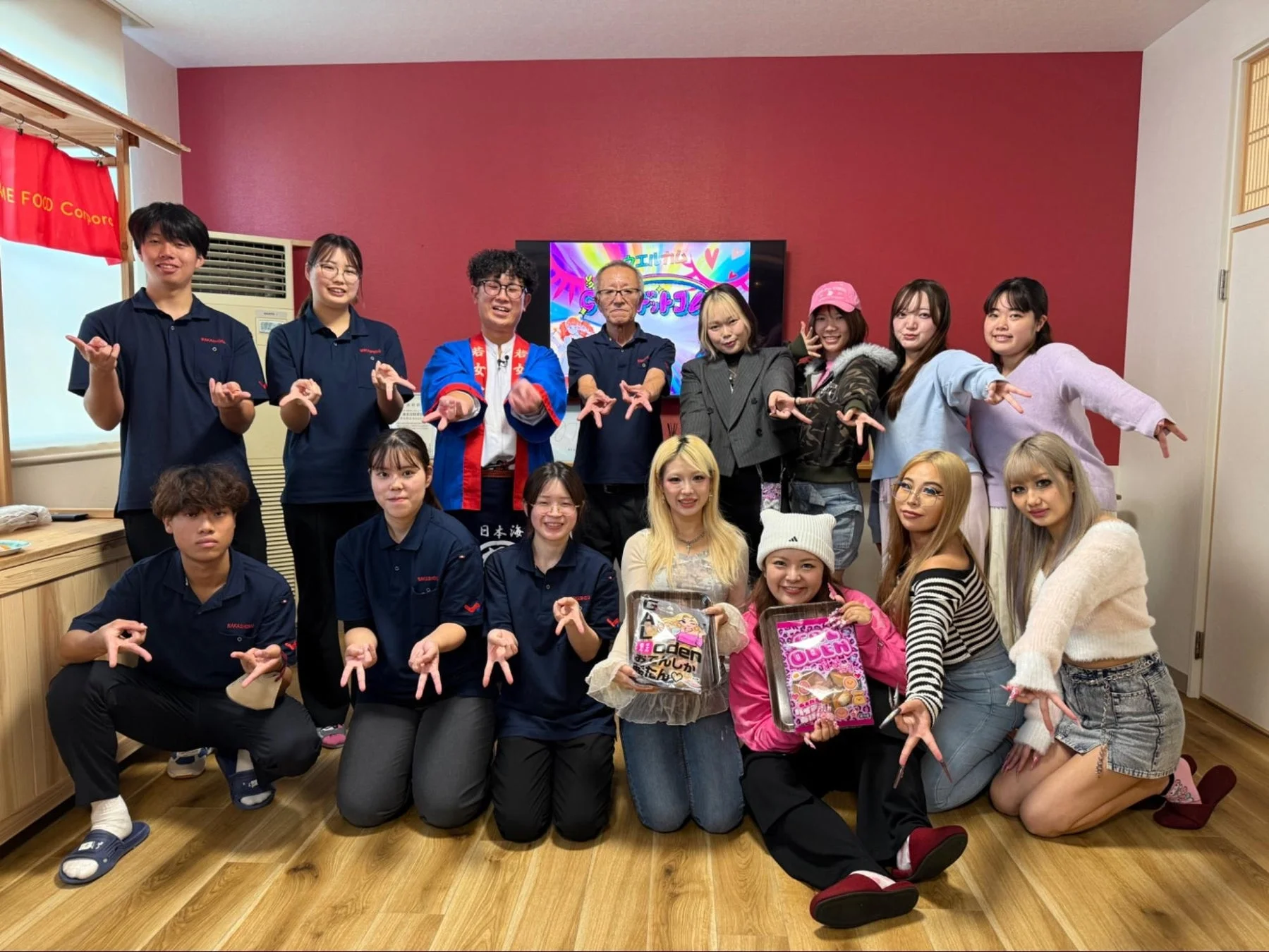 若女食品工場見学とギャルおでん