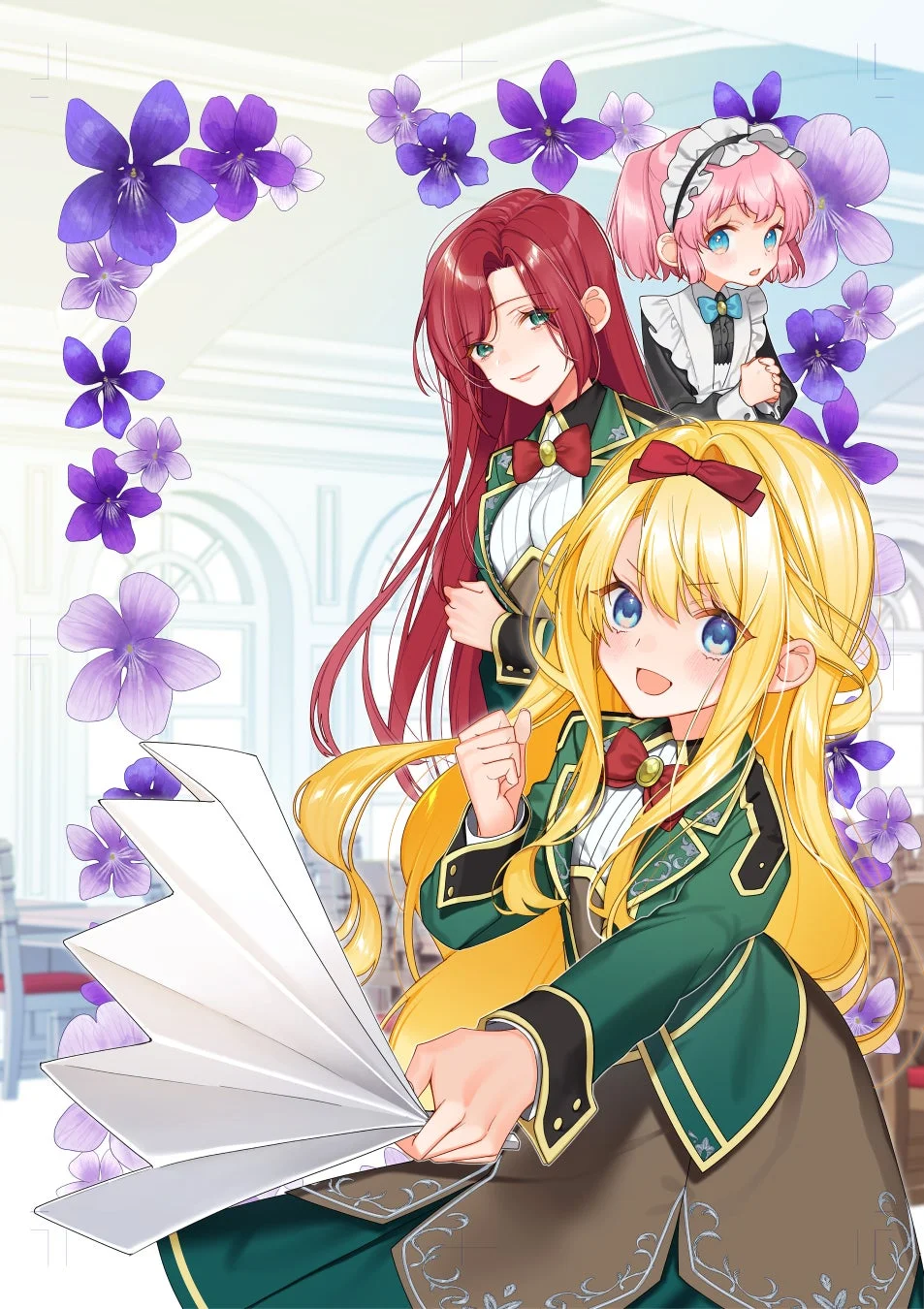 『ヒロイン?聖女?いいえ、オールワークスメイドです(誇)!』コミック7巻