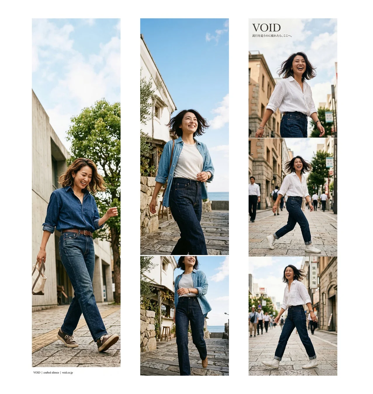 AIエージェントとの対話