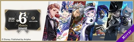 おまけ付き召喚