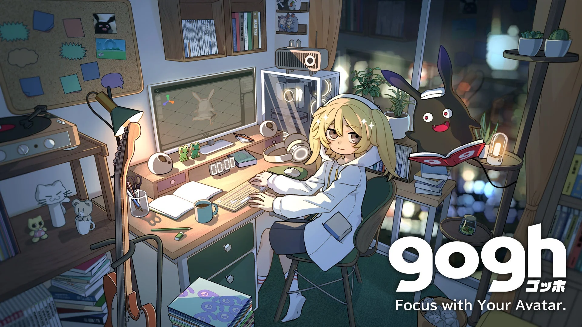 gogh Focus with Your Avatar.