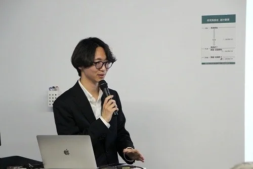 大場史温さんの研究発表