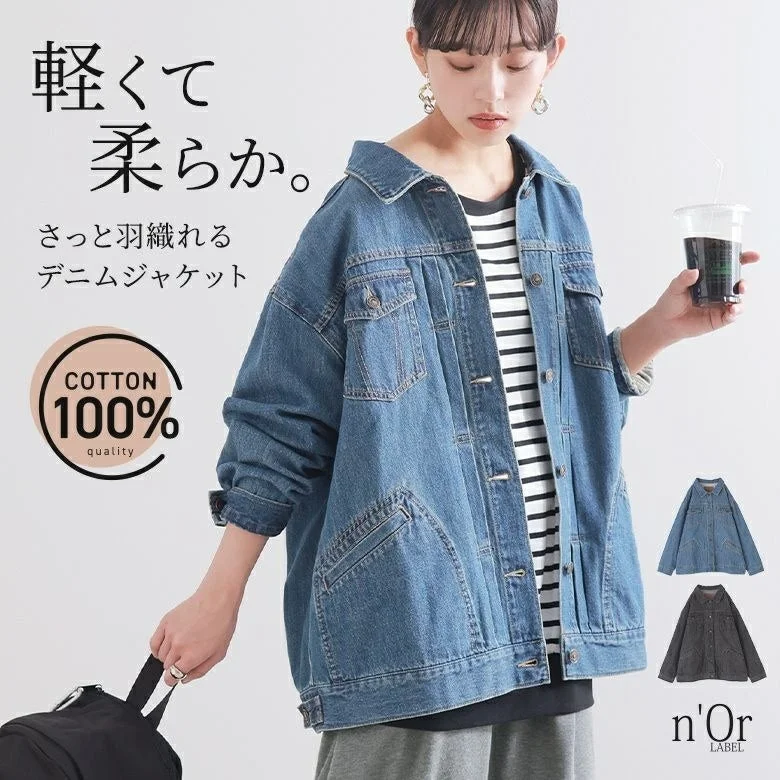 軽くて柔らか。さっと羽織れるデニムジャケット COTTON 100% quality n'Or LABEL