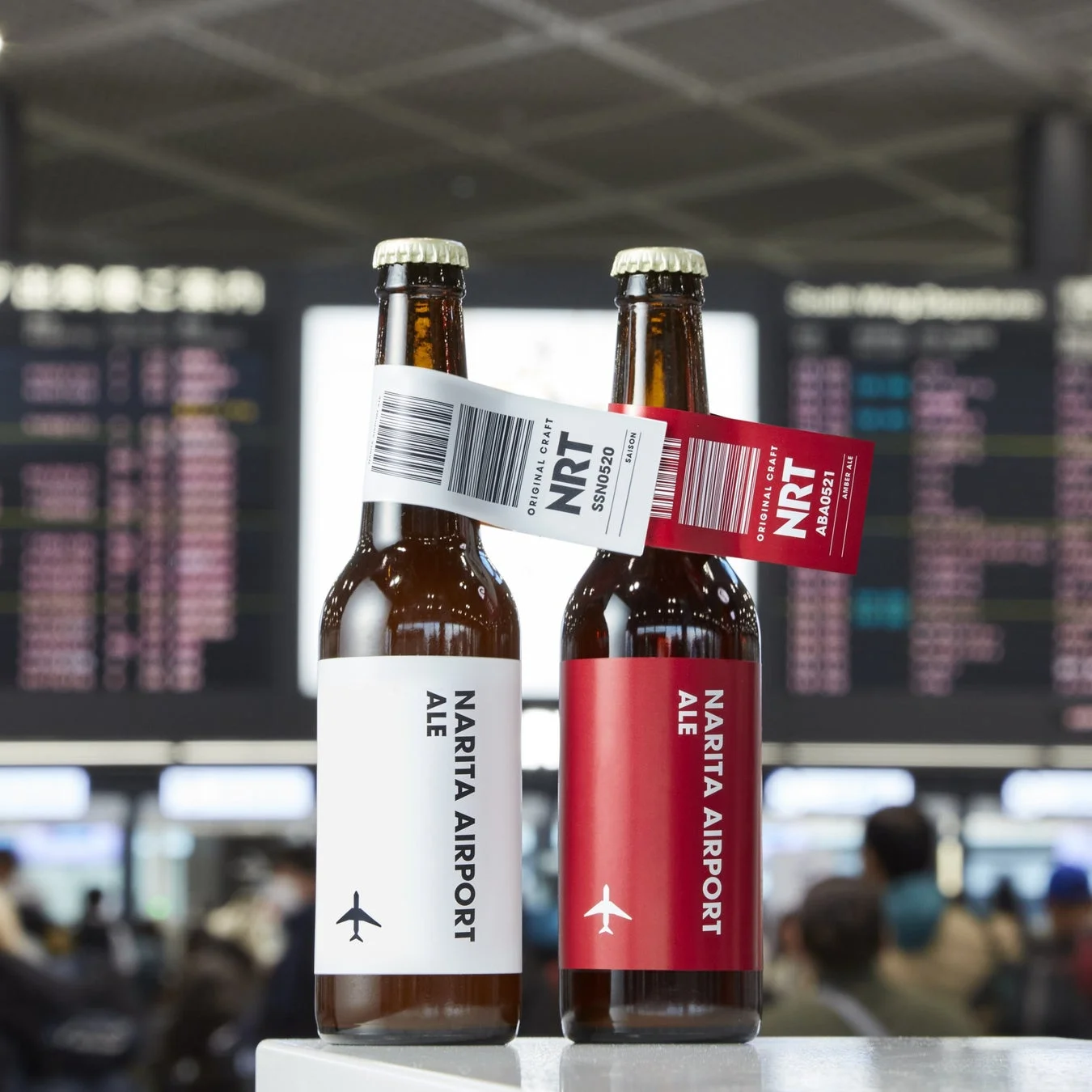 成田空港をテーマにしたクラフトビール