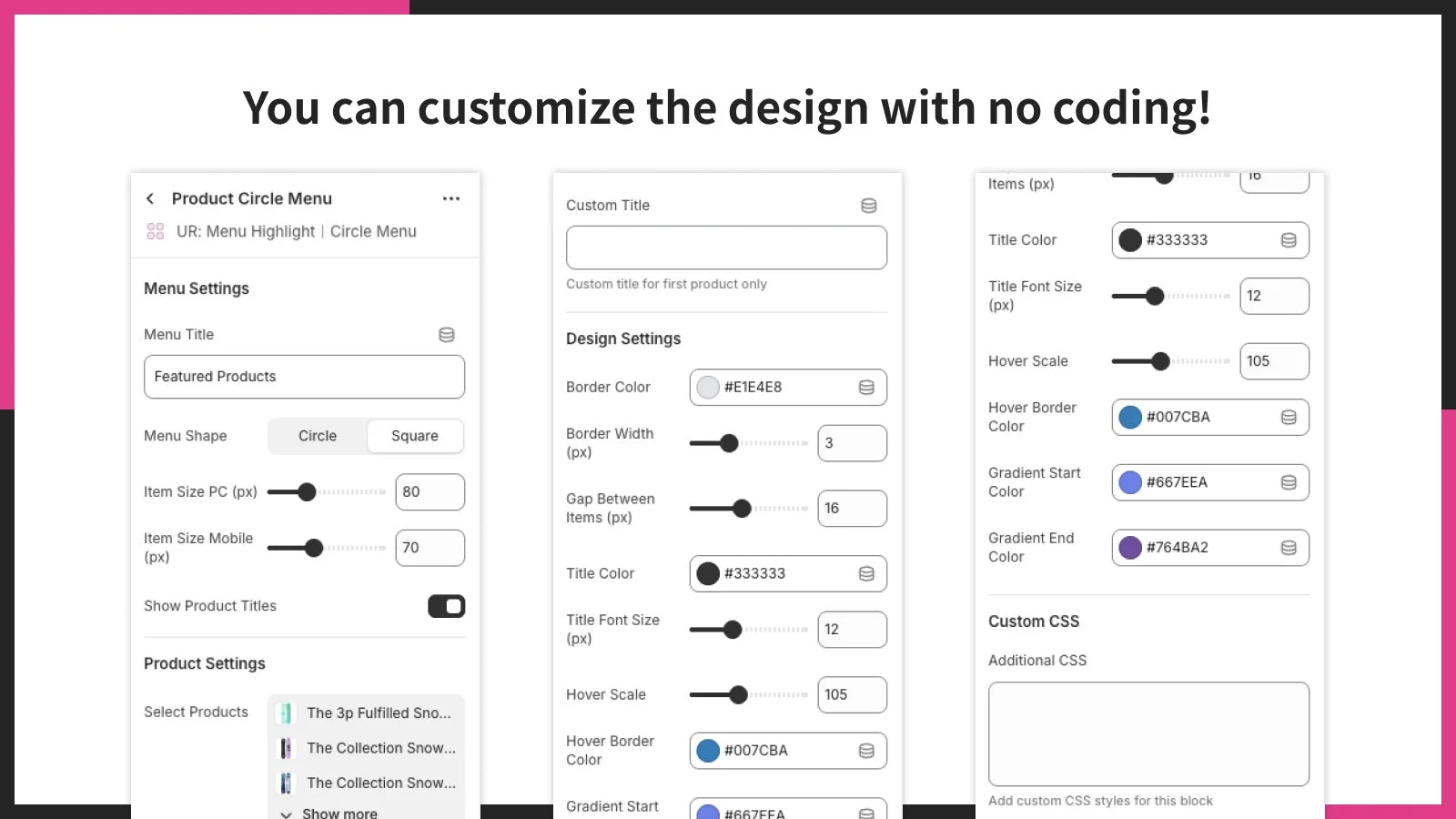 ノーコードでデザインをカスタマイズ
