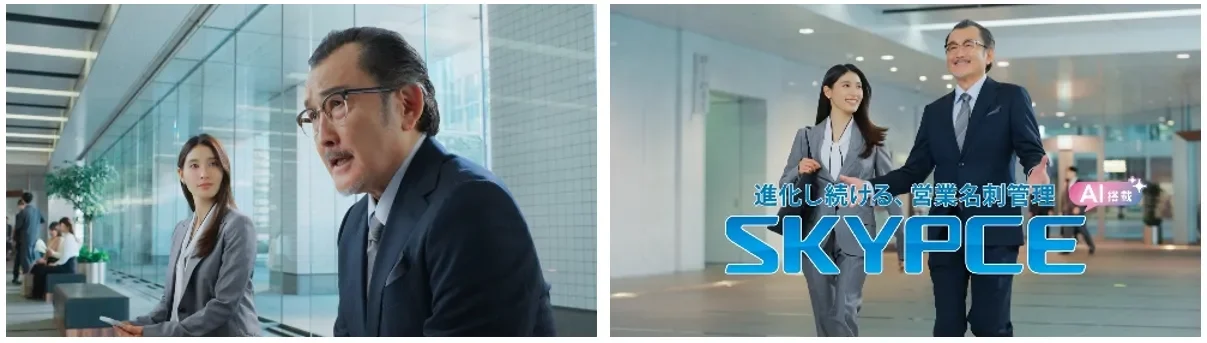 ビジネスシーンで働く男女