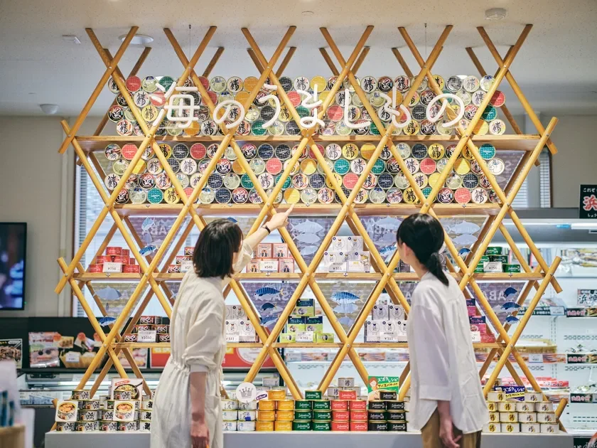 道の駅若狭おばま 店内2