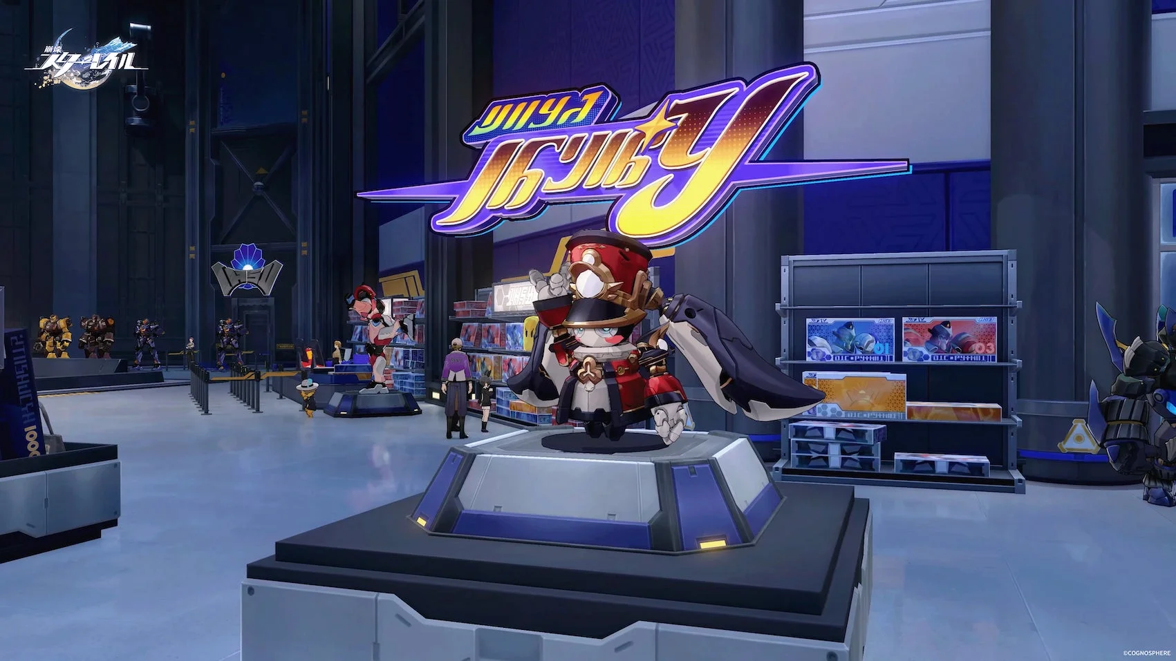 ゲーム, アニメ, フィギュア, ロボット, 展示会, 店内, SF, 未来, 崩壊スターレイル, キャラクター, ネオンサイン, グッズショップ