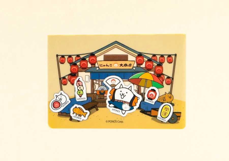 フレークシール