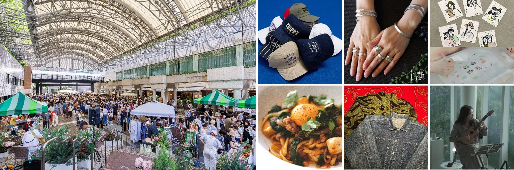 赤坂蚤の市 in ARK HILLS ~12th Anniversary~