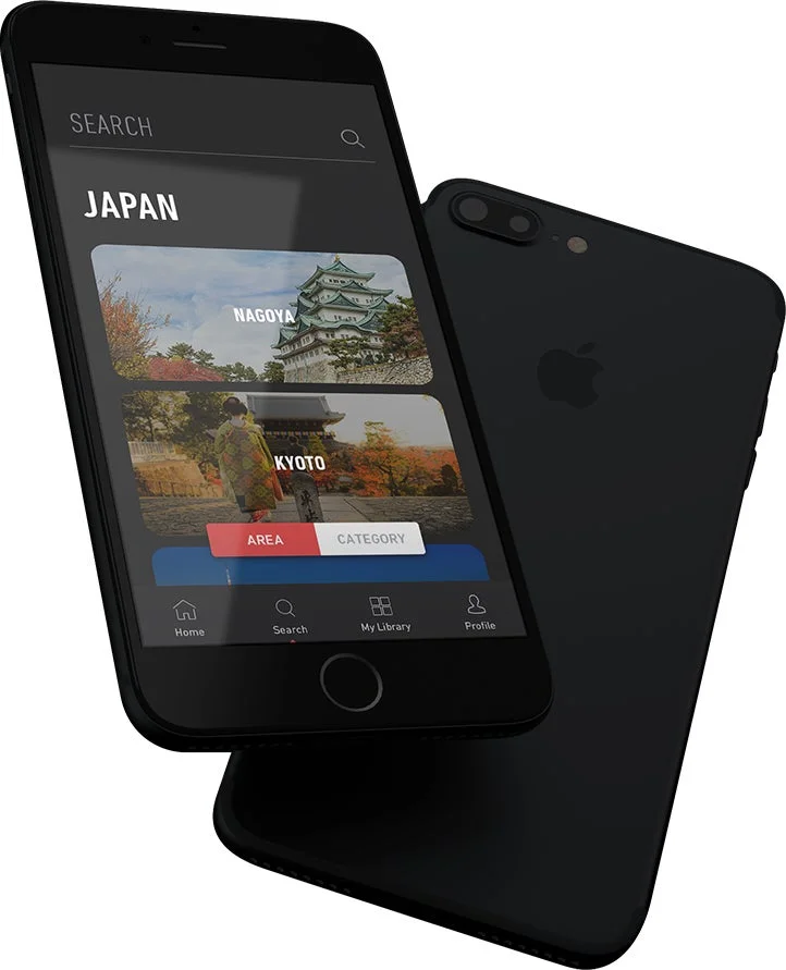 スマートフォンに表示された旅行アプリの画面