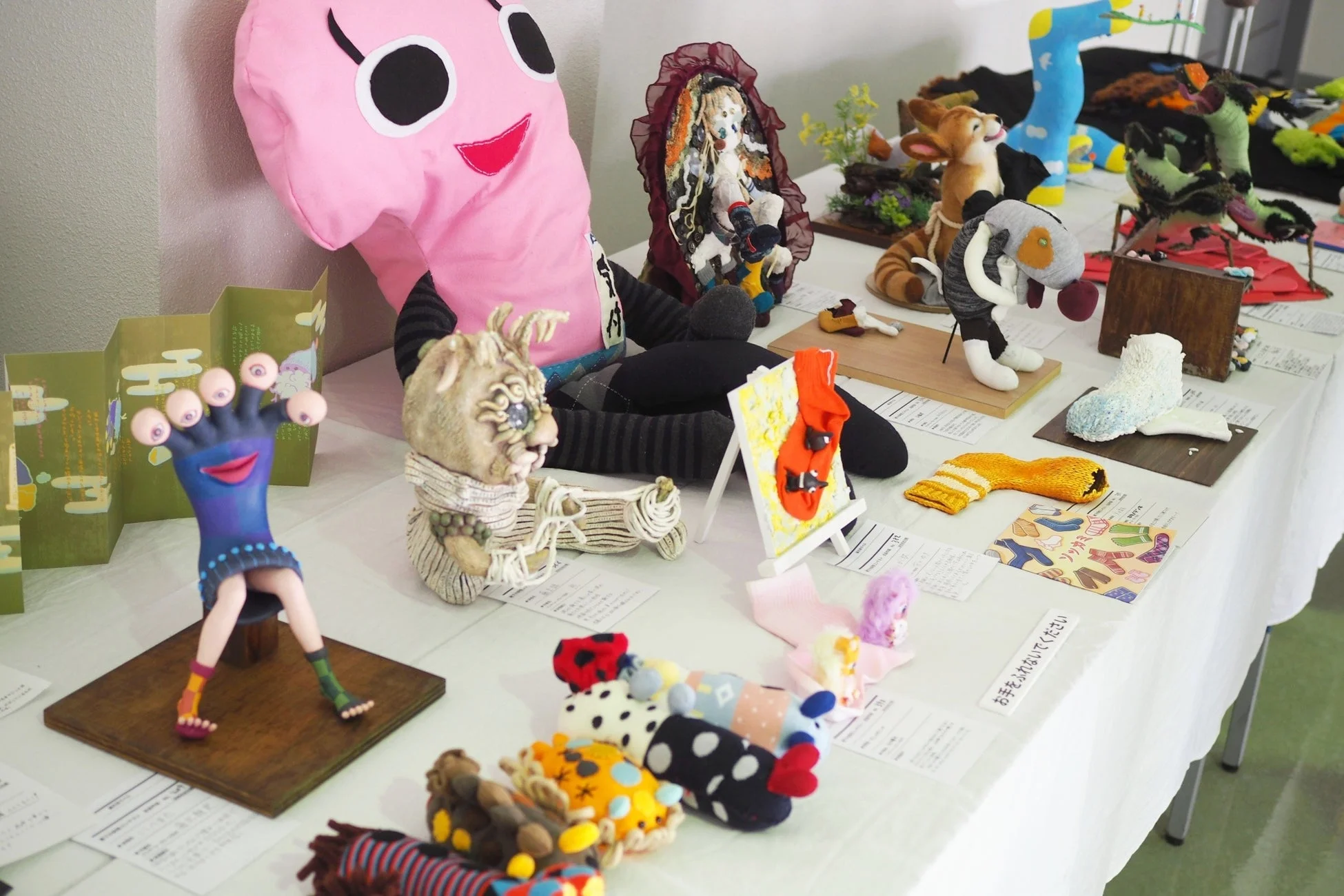 創意工夫のオンパレード