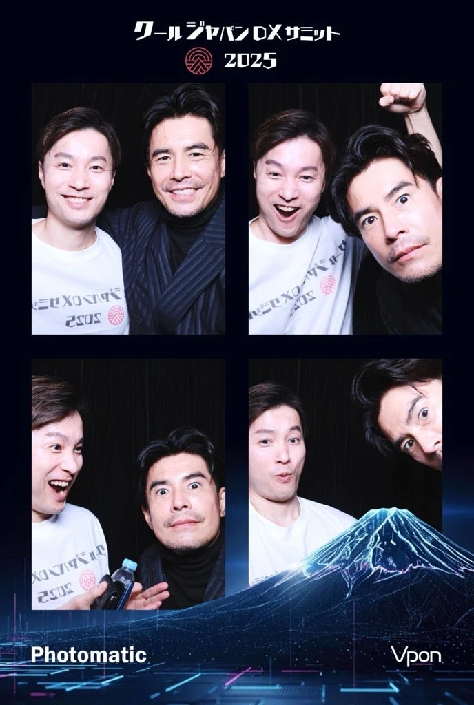 クールジャパンDXサミット 総合プロデューサー SHINO氏とアンバサダー兼チーフオタクオフィサー 伊藤英明氏