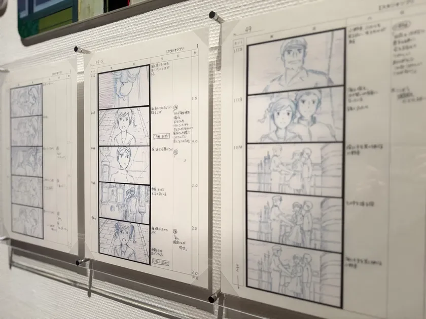 絵コンテの展示