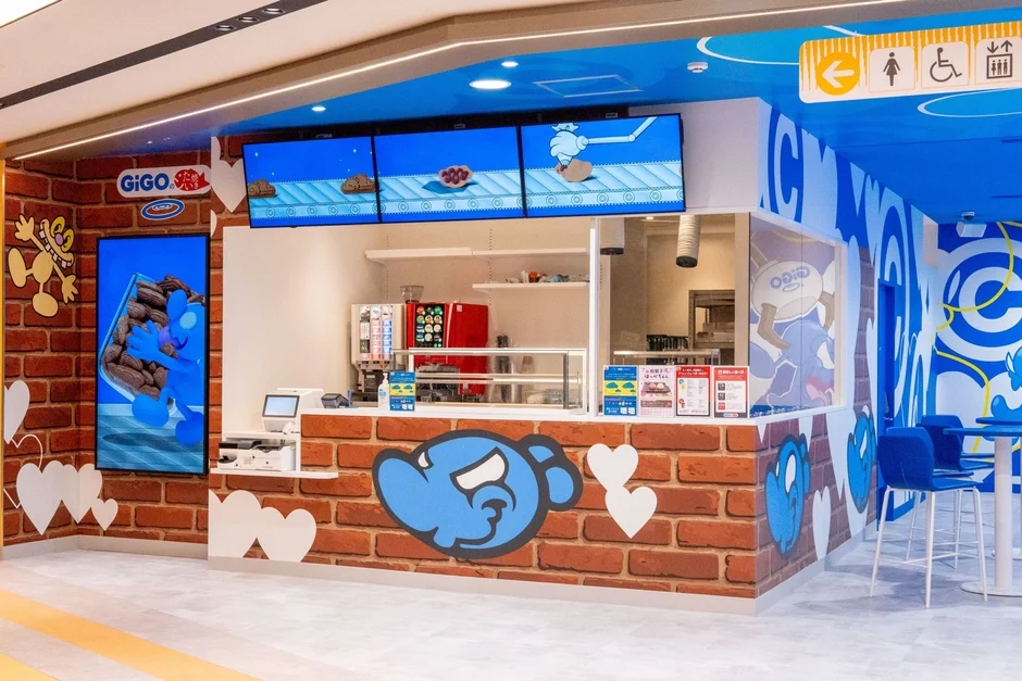 GiGOのたい焼きイオンモール津田沼Southの店内