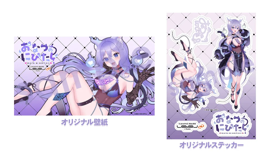 オリジナル壁紙とステッカー