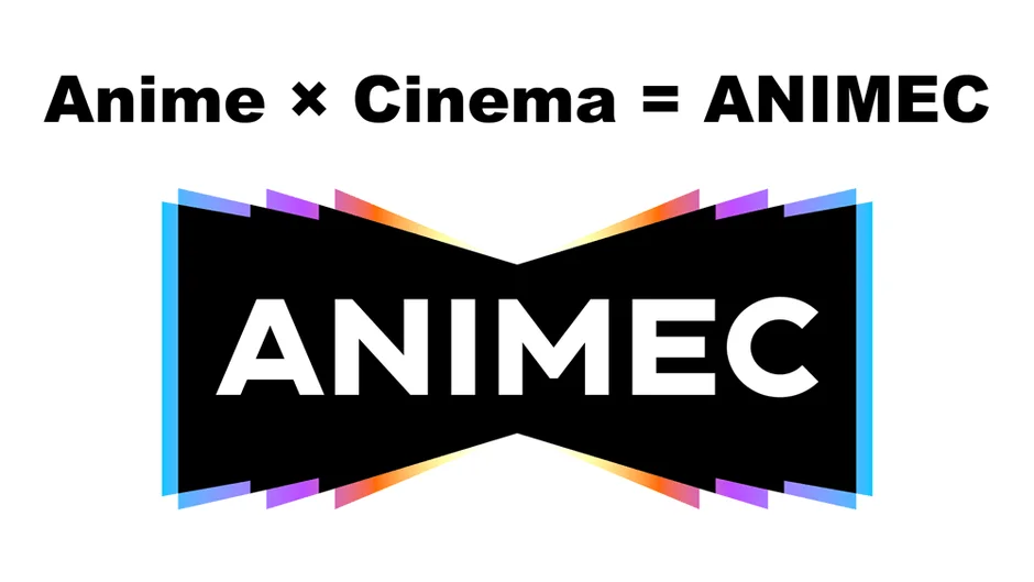 ANIMECロゴ
