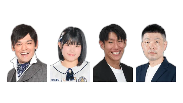 出演者の集合写真