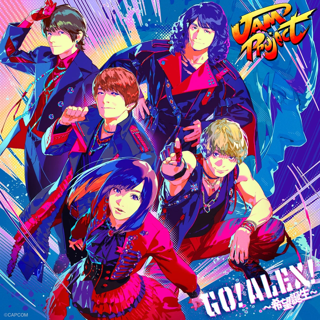 JAM Project「GO! ALLEX! ～希望誕生～」ジャケット