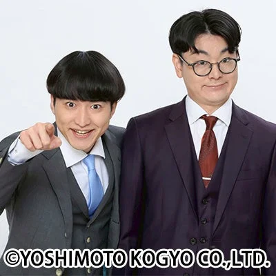 めぞんの吉野おいなり君と原一刻