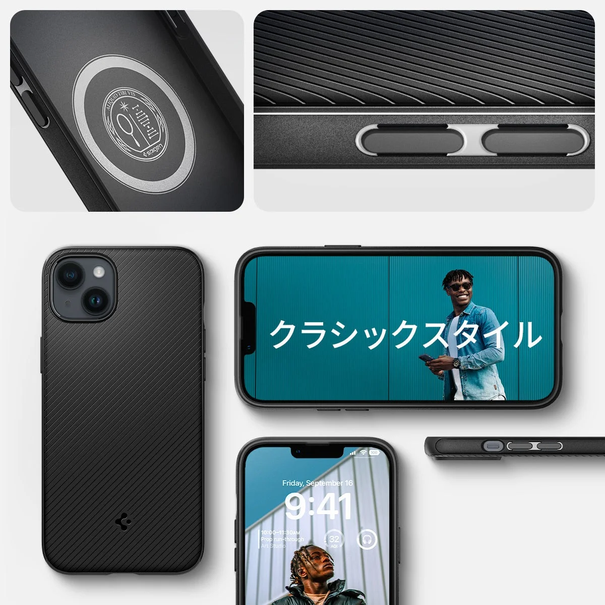 MagFit対応の黒いiPhoneケース