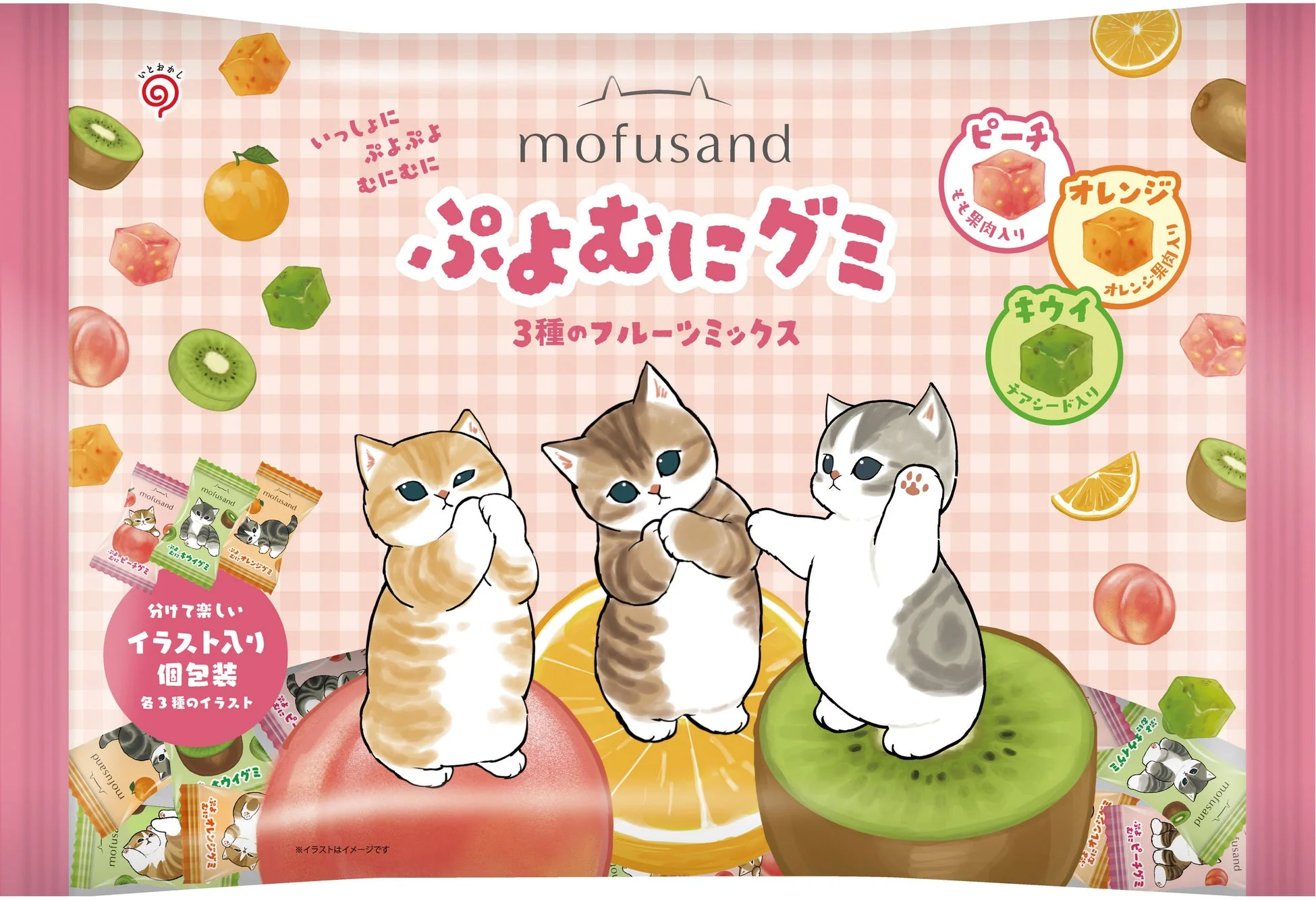 mofusand ぷよむにグミ 3種のフルーツミックス 商品詳細