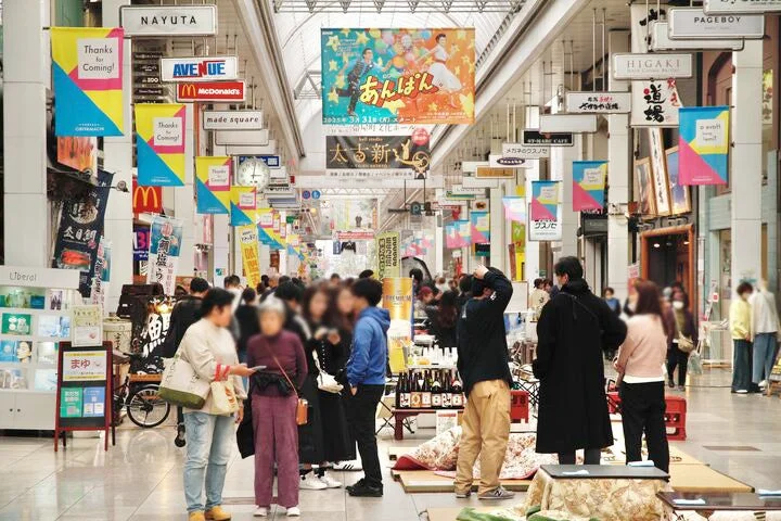 土佐の「おきゃく」