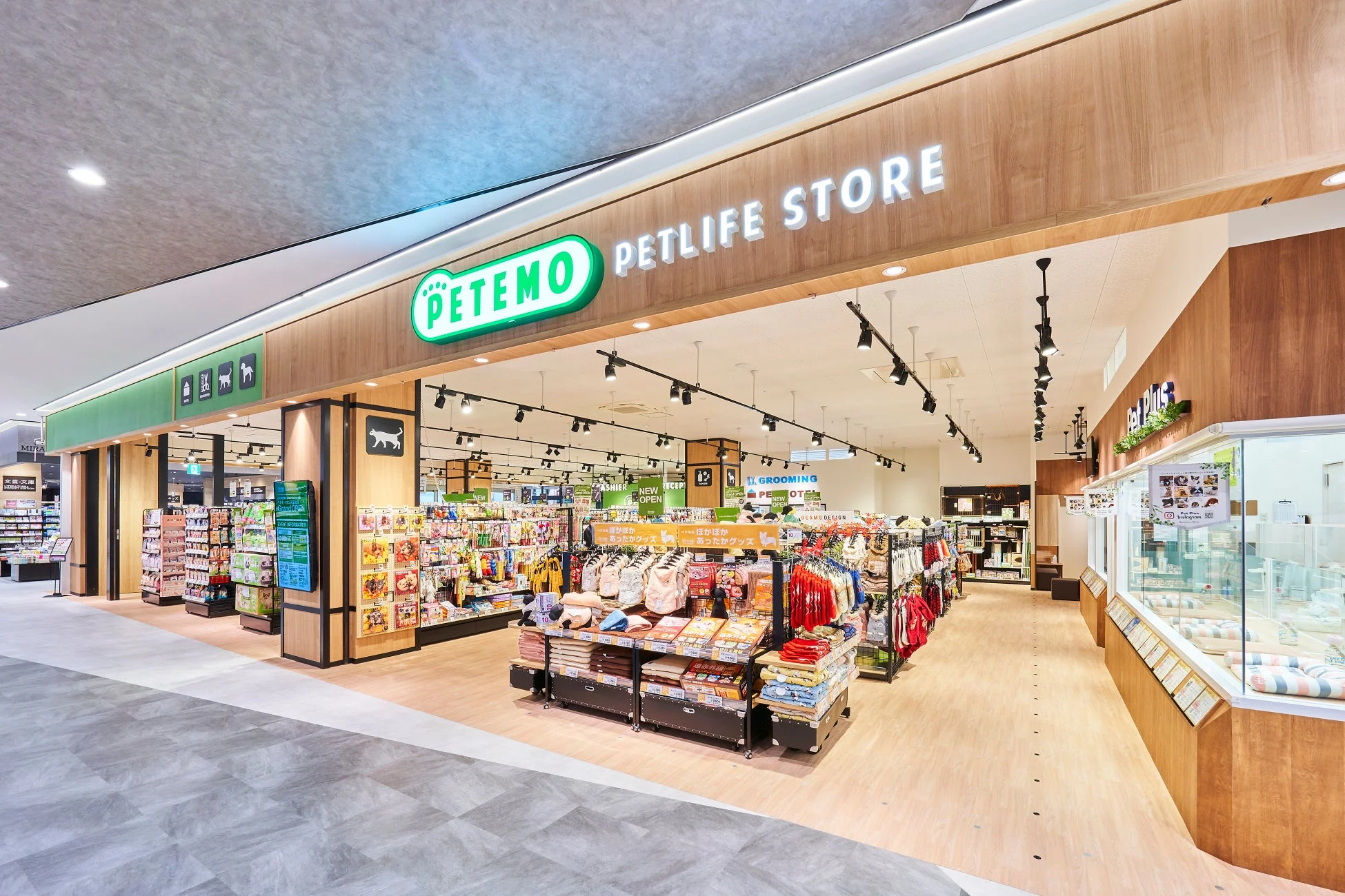 ペテモ市川妙典店