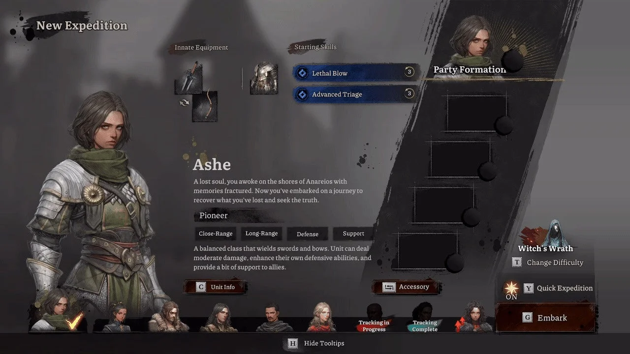 クイック遠征の画面