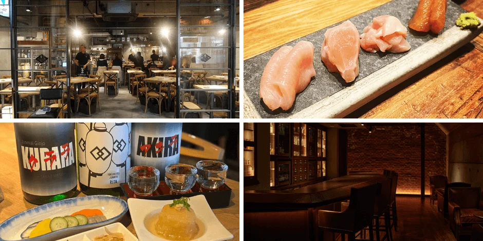 日本食レストランとバーのコラージュ