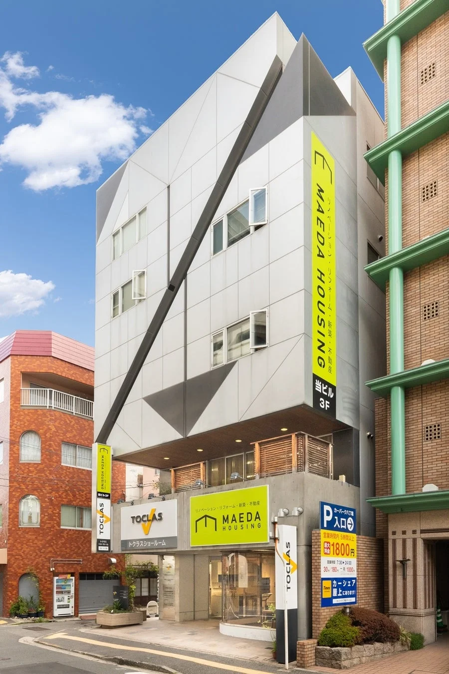 マエダハウジングのビル