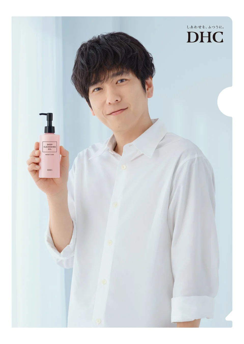 キャンペーン告知画像